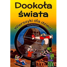 Dookoła świata wierszyki dla dzieci