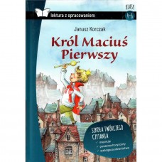 Lektury Król Maciuś Pierwszy m.opr. SBM